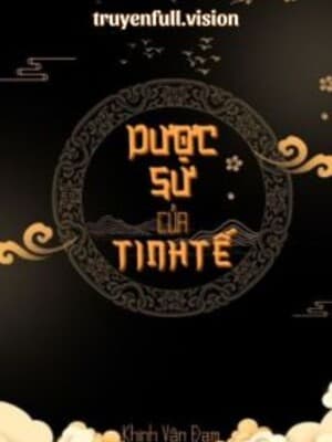 Dược Sư Của Tinh Tế - Khinh Vân Đạm